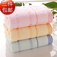 三件包邮优质纯棉英伦之风格格子方块男女成人通用毛巾厂家直销_250x250.jpg