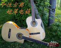 古典吉他 正品超薄吉他 电箱古典吉他 39寸个性云杉缺角电箱古典_250x250.jpg