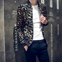 韩流明星款2015秋装 亮面字母烫金立领夹克修身长袖男外套 JK35_250x250.jpg