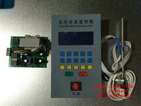 PS版全自动高温烤箱温控时间电脑控制面板开关液晶显示电源模块_250x250.jpg