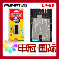 品胜LP-E6电池适用于佳能5D3 5D2 6D 5DIII 7D 60D 70D电池LPE6_250x250.jpg