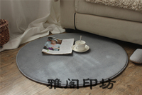 圆形地毯 卧室床边简约客厅茶几纯色圆形电脑椅地毯地垫包邮_250x250.jpg