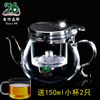 台湾76耐热玻璃泡茶壶 过滤内胆可拆洗手工吹制玻璃冲茶器飘逸壶