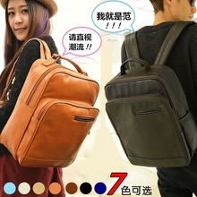 新款韩版时尚潮流英伦学院风男士女双肩包中学生书包电脑包大背包
