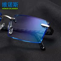 配眼镜近视男变色眼镜成品 无框眼镜钻石切边超轻板材商务眼镜框_250x250.jpg