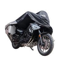 加厚加大防水防雨POLE摩托车车罩 防水车罩车衣BMW 川崎GW250适用_250x250.jpg