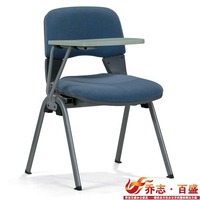 上海培训椅带写字板会议椅子 布面办公椅子 记者椅QZ-MT-F18_250x250.jpg