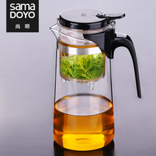 尚明飘逸杯茶道杯泡茶壶 高硼硅耐热玻璃茶壶茶具过滤花茶壶