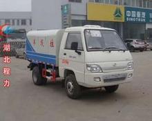 福田2吨3立方保洁车 密封自卸式垃圾车 垃圾收集车 小型垃圾车