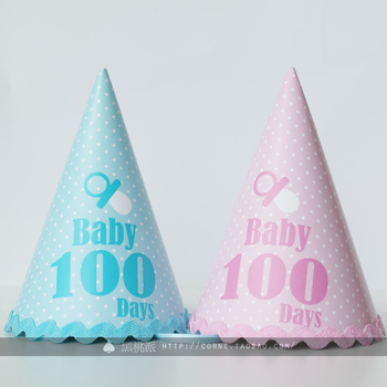 黑桃派可爱baby主题角帽 宝宝百天满月周岁派对用品甜品台装饰
