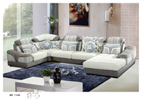 成都沙发客厅家俱 U型 现代休闲沙发 布艺沙发大户型沙发客厅1520_250x250.jpg