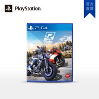 SONY/索尼PlayStation4 PS4游戏光盘碟 中文版 Ride 飞速骑行_250x250.jpg