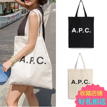 韩国文艺帆布包森女包学生单肩包手提APC百搭简约字母印花帆布袋