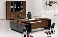 厂家直销办公家具 班台老板桌 主管办公桌 经理桌 简约现代可定制_250x250.jpg
