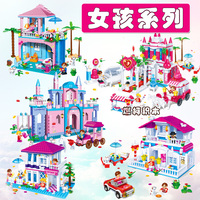 邦宝积木女孩系列 兼容乐高积木儿童益智城堡拼装玩具5-7-10-12岁_250x250.jpg