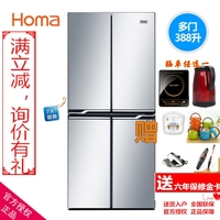 Homa/奥马 BCD-388DK四门冰箱家用双门对开式电冰箱一级冷藏冷冻_250x250.jpg