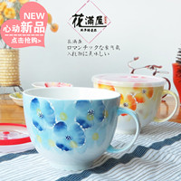 日式手绘泡面杯碗带盖带把陶瓷碗大号密封保鲜碗盒早餐碗餐具套装_250x250.jpg