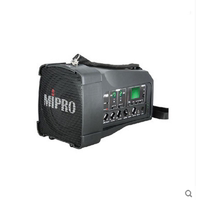 台湾咪宝MIPRO MA100DB 无线喊话器 ma-100du插卡移动扩音器_250x250.jpg