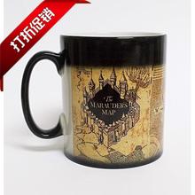 哈利波特Harry Potter Marauders Map Mug马克陶瓷杯子