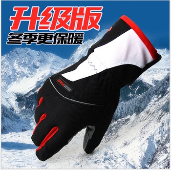 男女冬滑雪手套防水加厚保暖骑车专业防风寒东北雪地户外登山手套