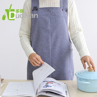韩式新款热卖居家休闲背带式连身家务厨房清洁防污围裙_250x250.jpg
