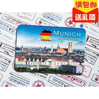 [麻球工作室]德国特色旅游纪念品 冰箱贴软磁贴 慕尼黑1_250x250.jpg