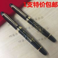 包邮签字笔金属商务高档礼品笔中性笔水笔碳素笔0.5mm办公签字笔_250x250.jpg