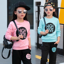 2016韩版童装女孩秋装长袖中大童儿童字母两件套