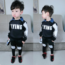 童装男童长袖春装小童套装韩版男孩宝宝两件套0-1-2-3-4岁个性儿