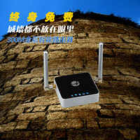 Q-link Q7 铝合金 300Mbps无线路由器 穿墙王无线WIFI 信号扩大_250x250.jpg