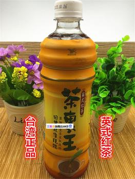 台湾进口饮料|统一茶里王英式红茶 600ml