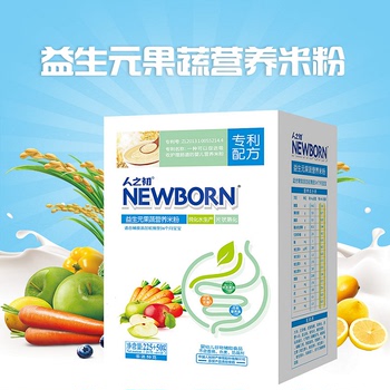 Newborn/人之初 益生元果蔬营养米粉 宝宝辅食 婴幼儿米糊 225G盒