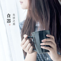 lototo日式陶瓷创意杯具马克杯水杯咖啡杯办公室杯子简约情侣水杯_250x250.jpg