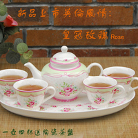 一壶四杯带茶盘英式茶具花茶茶杯茶壶整套田园花茶具咖啡套装_250x250.jpg