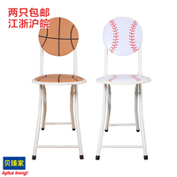 流行家用折叠学生椅 可携时尚休闲靠背椅凳 运动篮球棒球现代简约_250x250.jpg