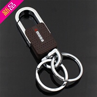 欧美达车用钥匙扣钥匙圈 金属钥匙扣 汽车钥匙挂件_250x250.jpg