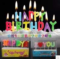 HAPPY BIRTHDAY 和   I love you 字母蜡烛  与蛋糕一同销售_250x250.jpg