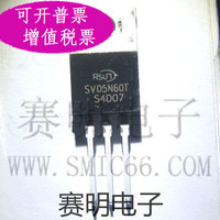 元器件代理SVD5N60T公司现货3C数码配件RSUN_250x250.jpg