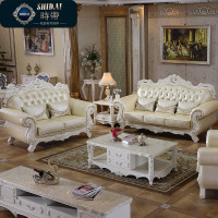 欧式真皮沙发 实木雕花高档简约大户型客厅皮艺沙发组合美式沙发_250x250.jpg