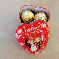 中国风心型马口铁喜糖盒成品费列罗好时德芙巧克力批发婚庆满包邮_250x250.jpg