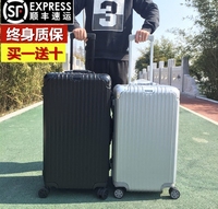 运动版30寸铝框拉杆箱男大容量韩版密码箱26寸出国托运行李登机箱_250x250.jpg