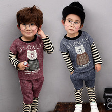 儿童春装秋装套装宝宝卫衣条纹假两件裤2016新款韩版童装男童包邮