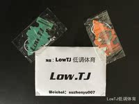 『LowTJ』低调天津Low.TJ与GT101合作车内香薰香片 新车必备_250x250.jpg