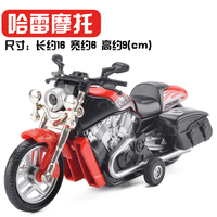 仿真合金摩托车模型警车雅马哈太子摩托跑车儿童玩具汽车声光回力_250x250.jpg