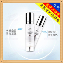 AHC B5透明质酸玻尿酸精华神仙水化妆水100ml收缩毛孔爽肤水