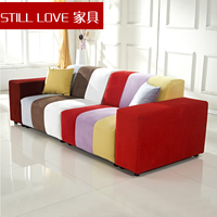 个性创意彩色沙发组合客厅家具可拆洗大小户型双人三人布艺沙发_250x250.jpg