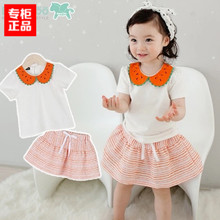 韩国夏款 爆款童装 套装 可爱西瓜领T恤上衣 糖果色 横条纹 短裙