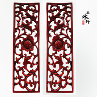 新中式家居 红色透雕壁式 中式仿古风水摆件 复古工艺品家装饰品_250x250.jpg