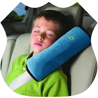 儿童汽车安全带套 护肩套 车用婴儿安全带护肩套 宝宝安全带护肩_250x250.jpg