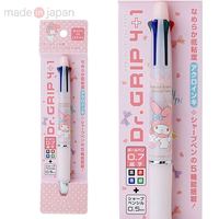 日本正品Melody美乐蒂 四色圆珠笔+自动铅笔 多用笔现货_250x250.jpg